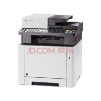 京瓷（KYOCERA）M5521cdn 彩色激光多功能一体机 双面打印/复印/扫描 有线网络打印