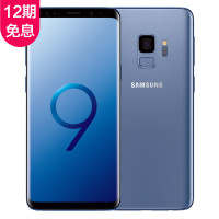 SAMSUNG/三星 Galaxy S9(SM-G9600/DS) 128GB 勃艮第红