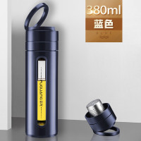 富光（FUGUANG）玻璃杯 WFS1030-380 380ml玻璃杯带盖防摔茶水分离泡茶杯男士双层过滤水杯便携随手杯子 380ml-深蓝色（第一代）