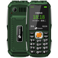 天语(K-Touch) Q31C 电信版直板按键老人手机长待机大屏大声大按键三防手机（绿色）