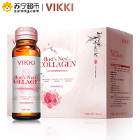 VIKKI 深海鱼胶原蛋白口服液蛋白肽粉燕窝仙肌饮口服液6支装