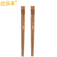 达乐丰鸡翅木儿童学习筷（大）LD003