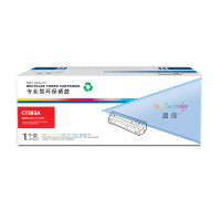 盈佳(InkCartridge)CF383A硒鼓 312A红色 适用惠普HPMFP M476 红色