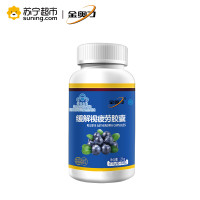 金奥力缓解视疲劳胶囊 0.35g/粒*60粒