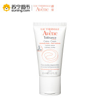 Avene雅漾舒缓特保湿霜50ml