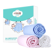 十月结晶 婴儿纱布浴巾一条 儿童纯棉毛巾被 宝宝吸水盖毯1米*1米 粉色