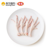 泰森冷冻鸡爪454g