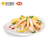 泰森电烤低脂鸡胸肉条150g