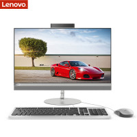 联想(Lenovo) AIO520C-24 23.8英寸一体机电脑（I3-8145 8GB 256GB固态 集显 白色）