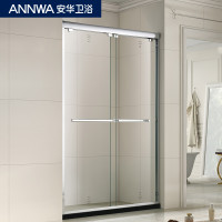 安华卫浴(ANNWA)铝材系列整体浴室 定制移门钢化玻璃沐浴房隔断安华洁具一字形淋浴房 1.5-1.59m