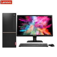 联想（Lenovo）扬天W4093D 19.5英寸台式电脑 i3-8100 4GB 1TB DVD集显W10h 三年