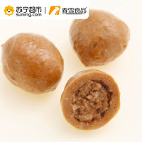 春雪食品 撒尿肉丸1000g/袋装 日本出口级 清真食品 火锅丸子（菜场）