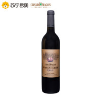 威龙红酒 解百纳干红葡萄酒 窖藏3年 干型红酒 750ml 单瓶