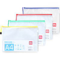 得力5654网格拉链袋(混)(只) 十包装