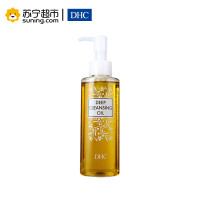 DHC蝶翠诗橄榄卸妆油120ml