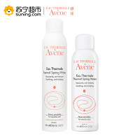 雅漾(Avene)舒护活泉水喷雾 大喷300ml+中喷150ml