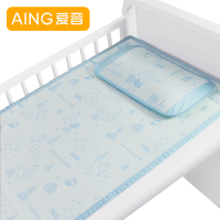 AING爱音婴幼儿冰丝床席套装 旺旺庄园（蓝色）床席110*63CM+枕头25*45CM