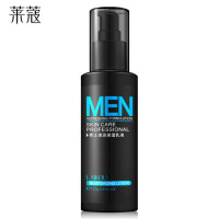 莱蔻男士乳液保湿补水控油收缩毛孔