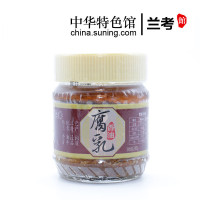 张波香油腐乳6瓶装礼盒