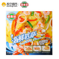 潮香村海鲜匹萨188g