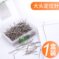 广博ZD5322-24mm塑料盒装大头针50g/盒 （20盒价格）