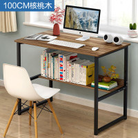 家时光(Ht-home)写字桌 100CM核桃木