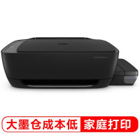 惠普 HP Ink Tank 419 连供无线打印一体机