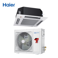 海尔商用（Haier） 嵌入机 KFRd-72QW/21BAH12