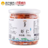 方家铺子 虾仁150g/瓶