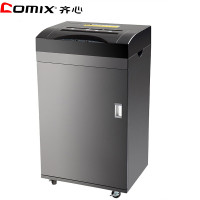 齐心(comix)S620碎纸机 2*6mm米粒级保密 大型粉碎机办公家用大功率电动碎纸机