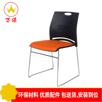 [万保]简约吧台椅 升降吧椅 常规（单位：把）