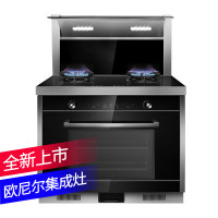 欧尼尔 ounier LX6-SZK-1 集成灶 环保灶具侧吸一体式一体机 21立方 蒸烤款集成灶蒸烤一体集成灶 天然气