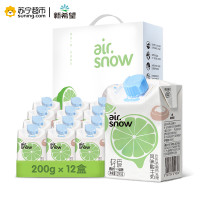 新希望airsnow青柠马蹄酸奶200g*12盒 礼盒装