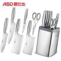 爱仕达（ASD） 刀具套装 厨房不锈钢刀具全套家用菜刀套装组合七件套刀 RDG07K1WG