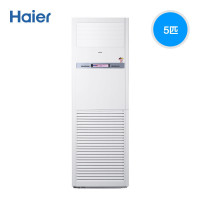 海尔(Haier) 5P 立柜式空调 KFRD-125LW/51BBC13 （单位：台 ）