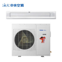 海尔商用(haier) 变频 风管机 KFRd-27NW/53CAA22（WiFi+3D) (DX)