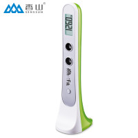 香山 精准量高尺电子超声波测量仪家用成人宝宝儿童快速身高测量尺 HT-01