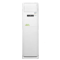 格力 带来电自启动 大2P 定频 立柜式 冷暖空调 KFR-50LW/(50568)Ab-2 JY01 （单位：台）