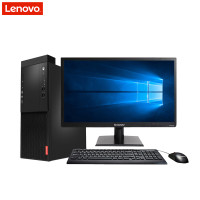 联想(Lenovo)启天M415 办公商用台式电脑+21.5WLED（I5-7500 4GB 1TB 刻录 W10H）
