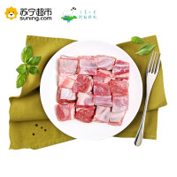阿勒穆斯 内蒙古羊寸排2斤（预售）