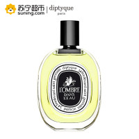 蒂普提克(diptyque)影中之水淡香水 100ml 持久清新