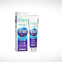 舒爽(soothe care) 能优防蛀 牙膏（清新茶韵香型）120g (单位：支）