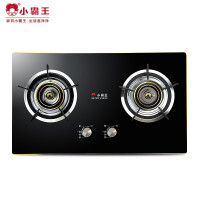 小霸王DS5001 燃气灶嵌入式台式天然气灶双燃气灶煤气灶 台嵌两用钢化玻璃液化气灶燃气