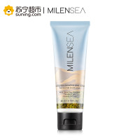 米蓝晞矿物养肤滋润乳(护手霜)80ml