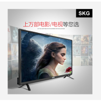 SKG 55寸网络4K版 电视机