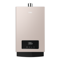万家乐燃气热水器JSQ30-16F6（天然气）