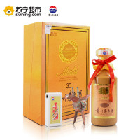 茅台 三十年 30年陈酿年份酒 53度 500ml 单瓶礼盒装