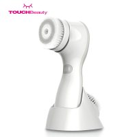 TOUCHBEAUTY渲美超声波洁面仪TB-1582