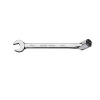 工具库 世达SATA 全抛光套筒开口扳手 14MM 47604