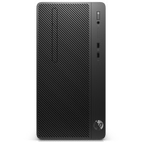 hp 4LU22PA#AB2 192545739986